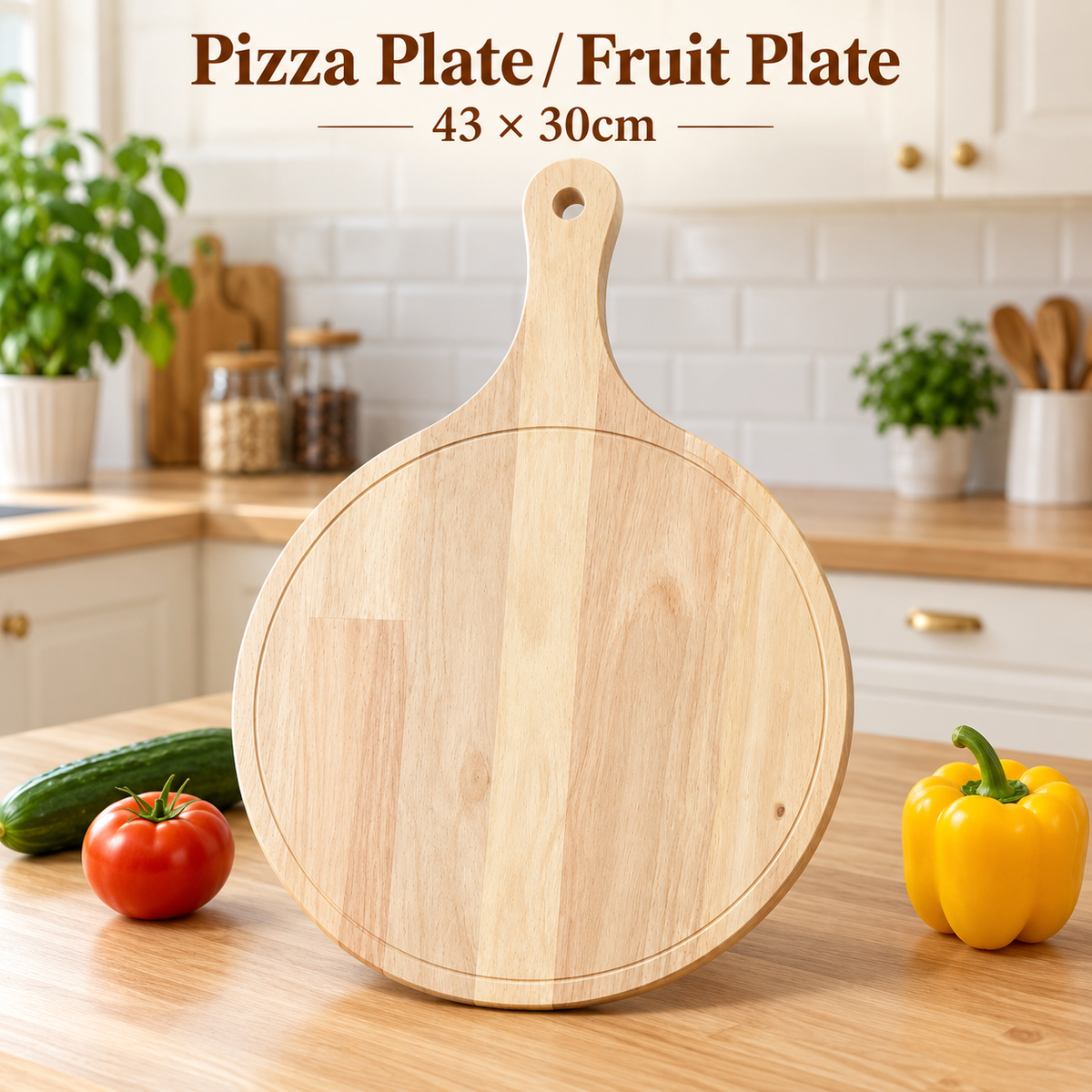 43 x 30cm Wooden Pizza Fruit Serving Board