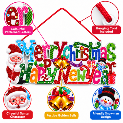 Glitter Merry Christmas Happy New Year Hanging Banner, 19x51cm