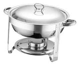 8.5L Round Chafing Dish with Stainless Steel Lid